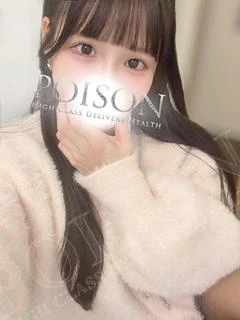 みるきー
