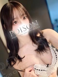 みゆ
