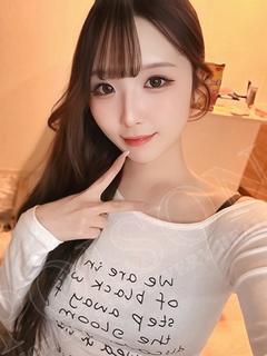 れお