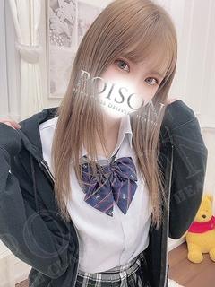 はんな