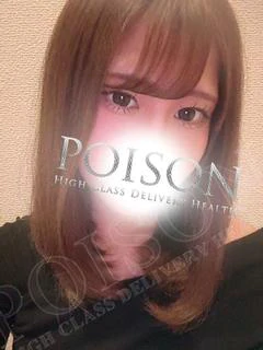 みちる