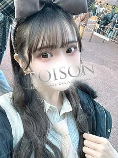 らて