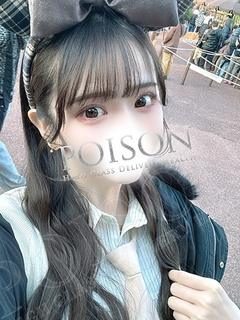 らて