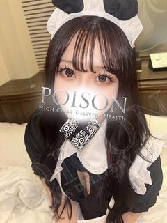 あやめ