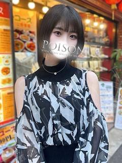 あやの