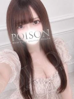 あいす