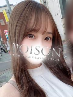 ゆさ