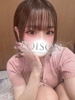 れもん