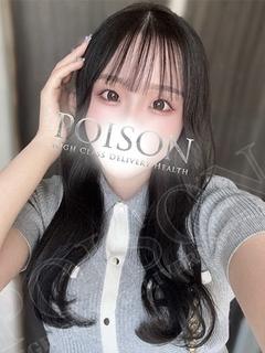 にこる
