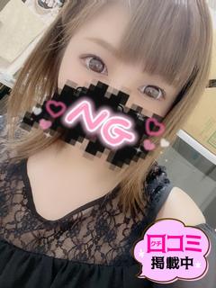 ひかる