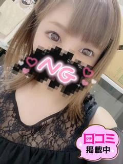 ひかる