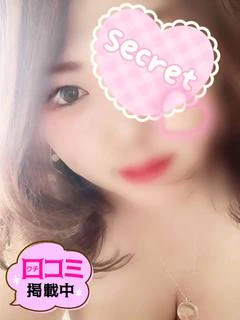 ふわり