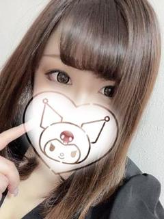 みら