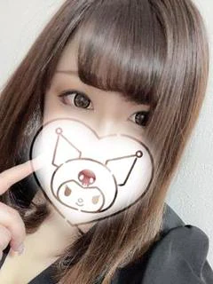 みら