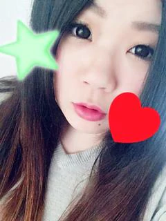 かな