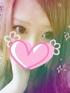 うの