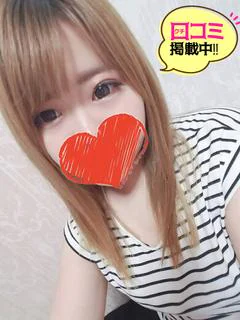 もな