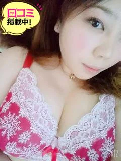 あい