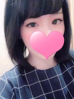 にいな