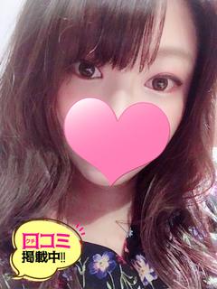 ひな