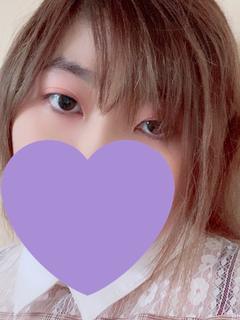 ひめ