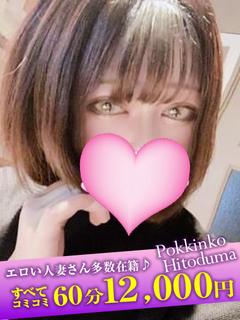 みさお