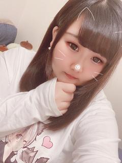 りか