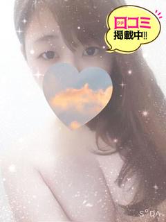 ももみ