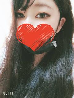 えな