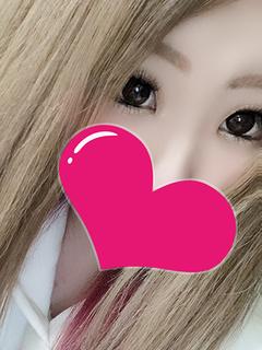 さぎり