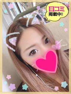 ぷりん