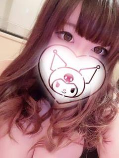 みら