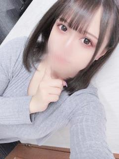 める