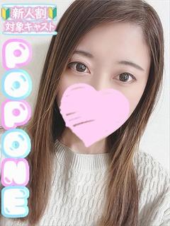 まい☆王道スレンダー美女☆