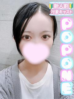ゆき✩スレンダー美ボディ✩