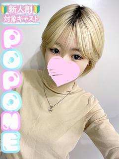 みゅう✩未経験！看板現役学生✩