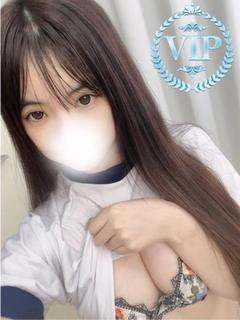 えり