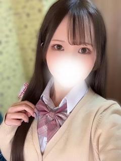 ひすい
