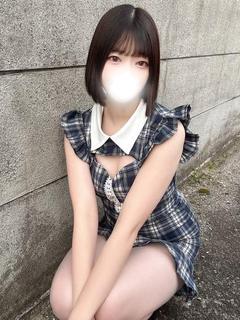 らむ