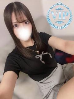 あいな