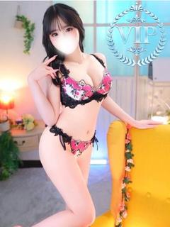 このは