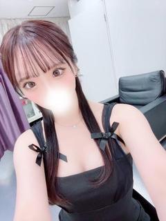 るな