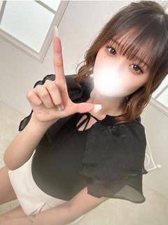 せあ