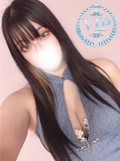 うるは