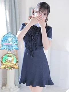 ちはる
