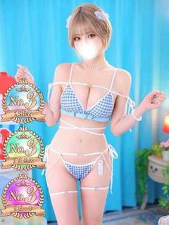 ゆき