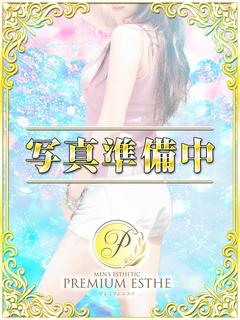 りさこ【新人割対象】