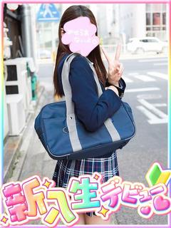 新堂 せら