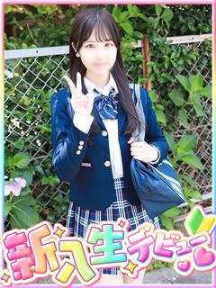芦那 すい