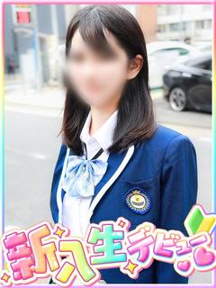 水菜 梨沙